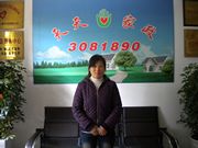 ���ݱ�ķ�����70��&nbsp;����ɩ&nbsp;