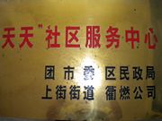 �������������(ji��ng)��04