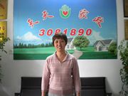 ���ݱ�ķ������66��&nbsp;���뎟&nbsp;