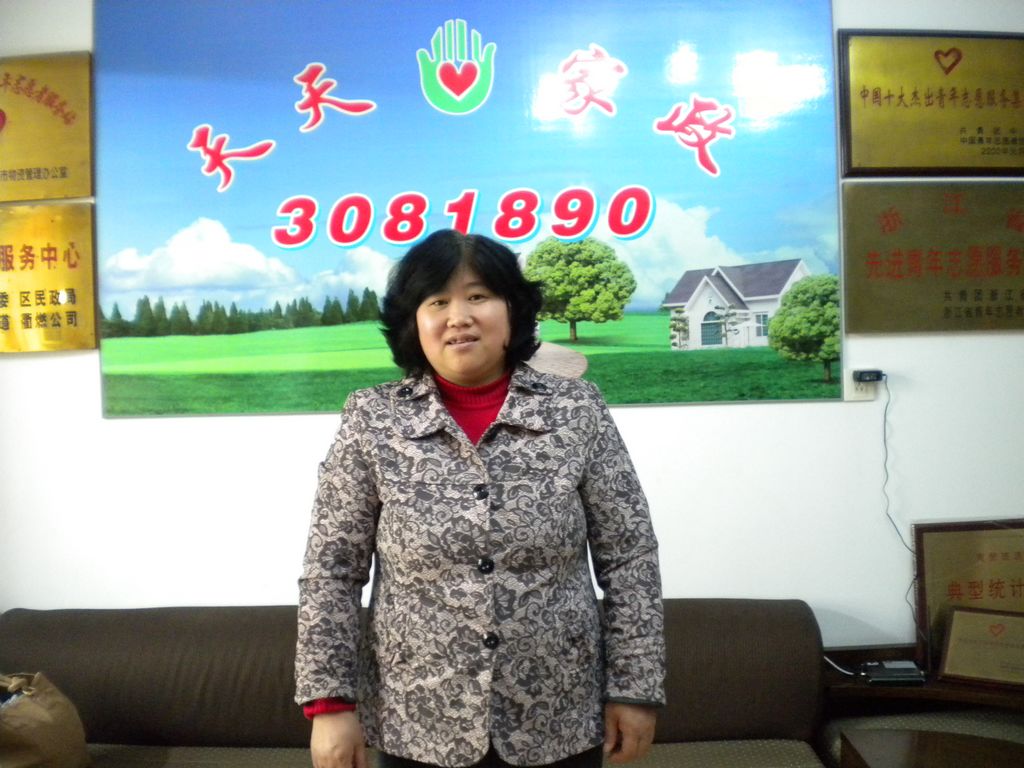 ���ݱ�ķ��÷��68��С�W�����o��